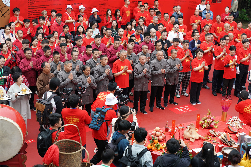 福建武夷山： 武夷星茶业有限公司举行···