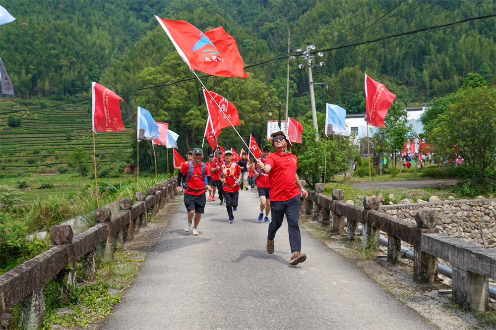 福建：武夷山举办环武夷山国家公园九大···