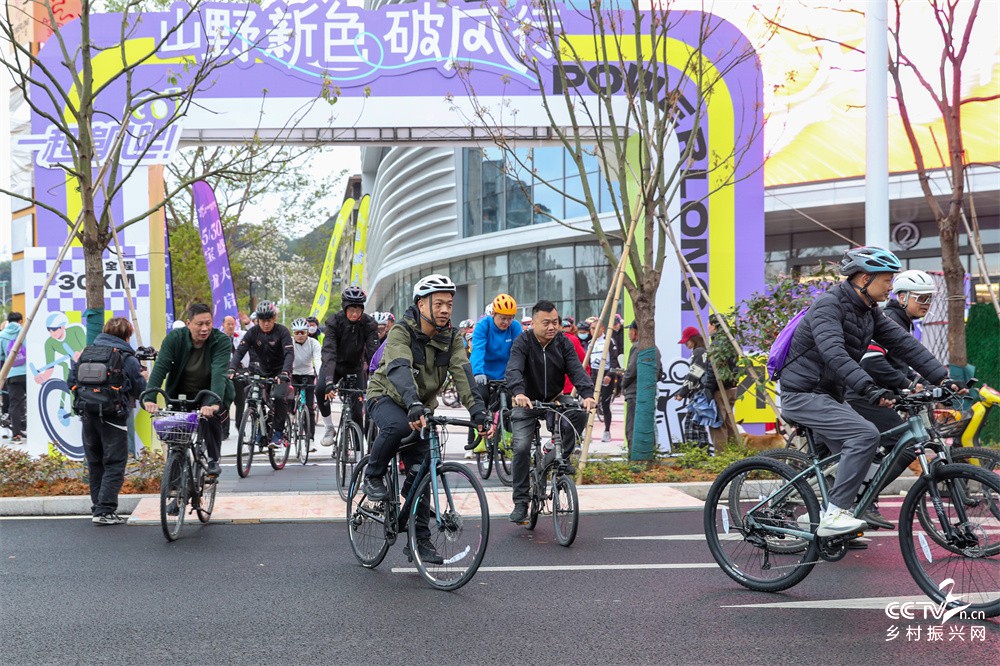 福建武夷山：举办环武夷山国家公园1号···
