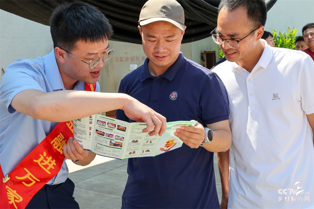 福建武夷山：金融反诈宣传进农村
