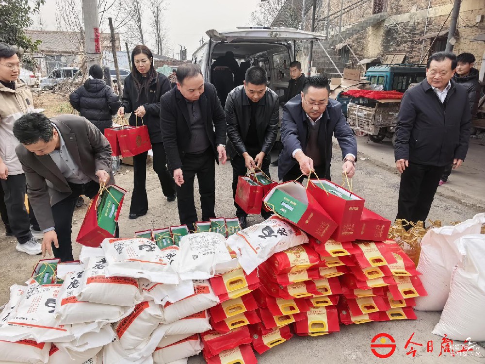 新春送暖！河南好人张久超与爱心企业家···