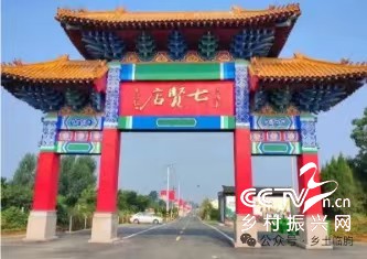 微信图片_20260528091306_19_16.jpg