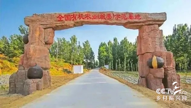 微信图片_20260528091305_18_16.jpg